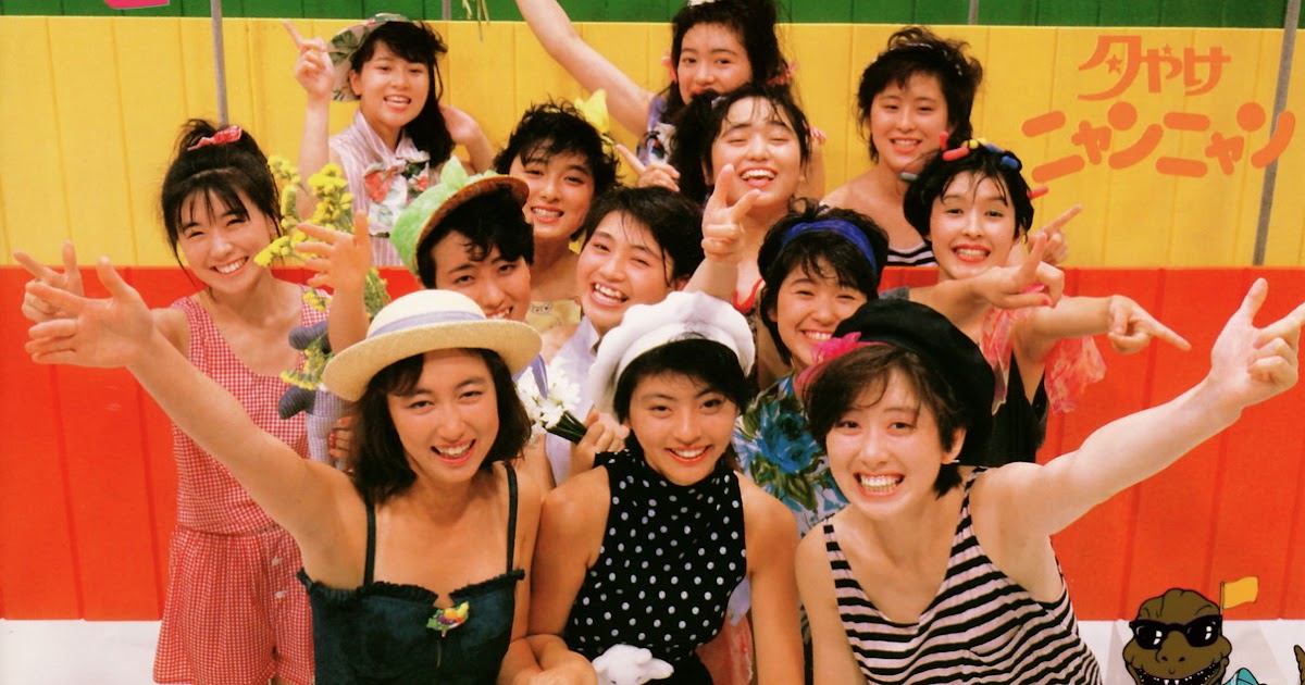 Nia's Wonderland: Time Capsule Reviews: Sailor Fuku wo Nugasanaide