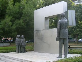 Μνημείο του Έλληνα Δασκάλου
