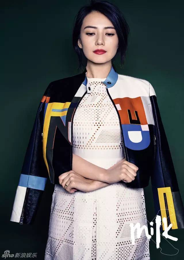 China Entertainment News: Gao Yuanyuan covers fashion magazine