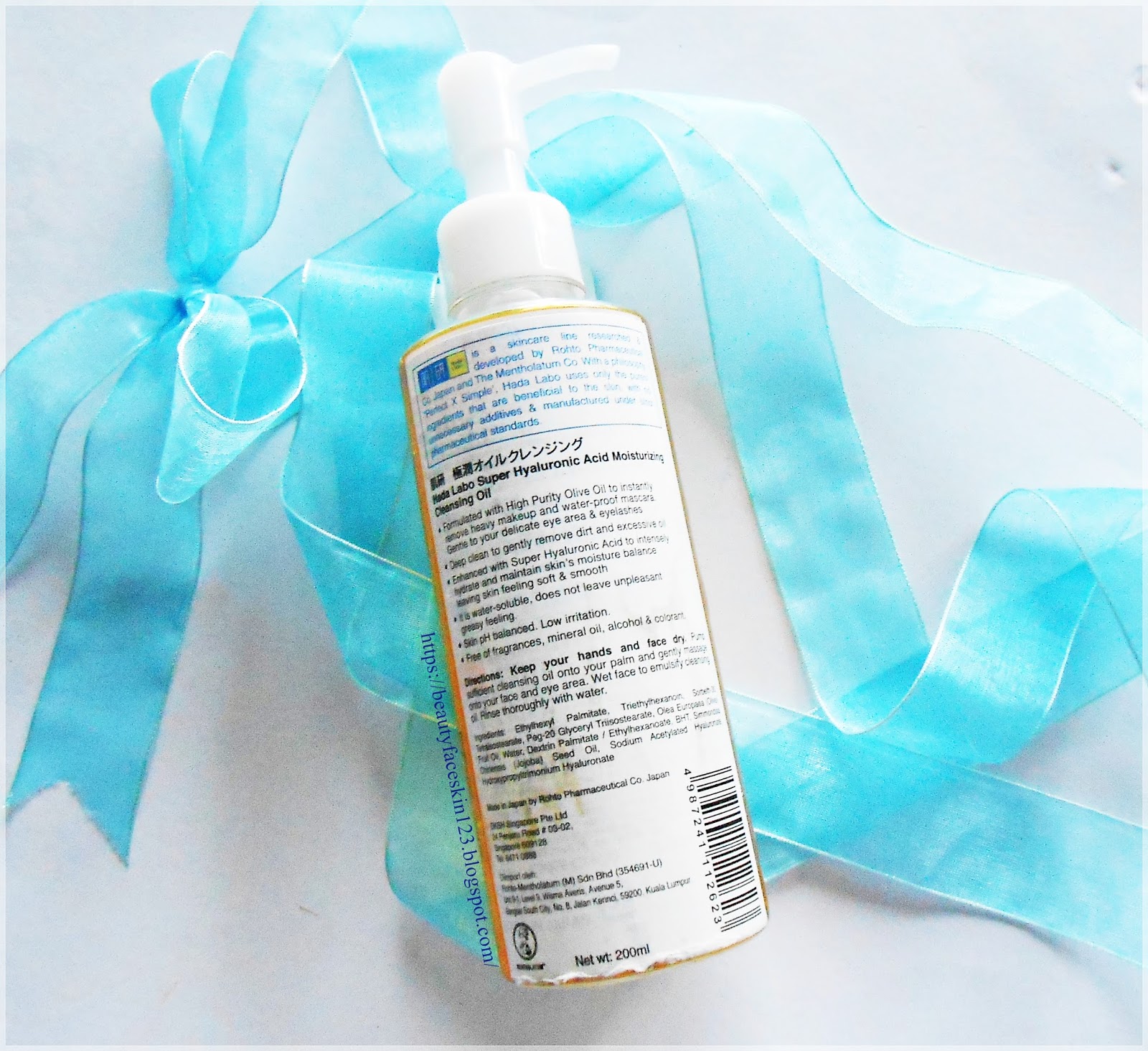 GREAT SKINandLIFE REVIEW ON HADA LABO GOKUJYUN CLEANSING OIL OR HADA