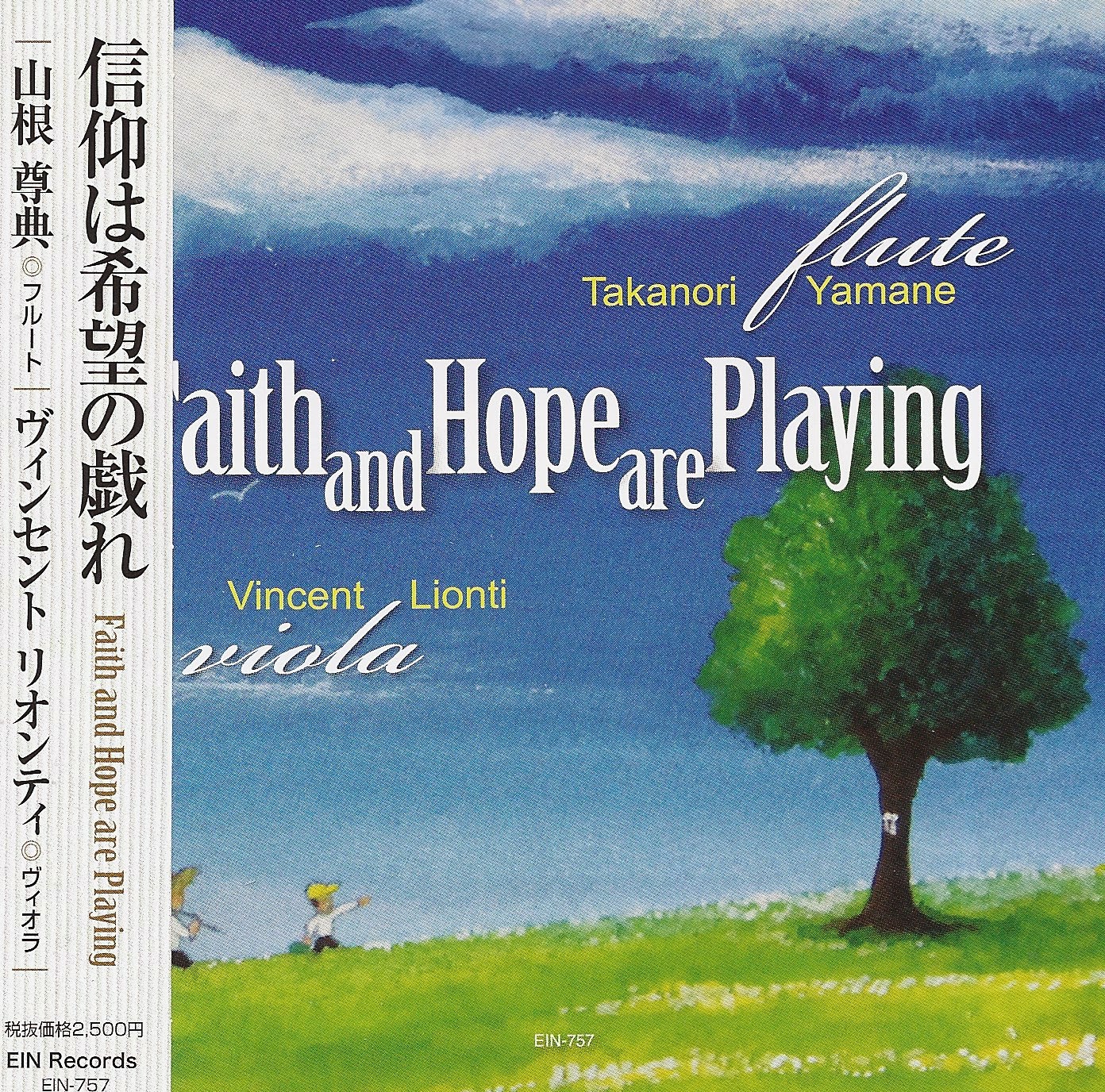 CD Faith and Hope are Playing