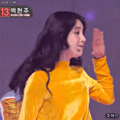 180126 믹스나인 최종회 전희진.gif | 인스티즈