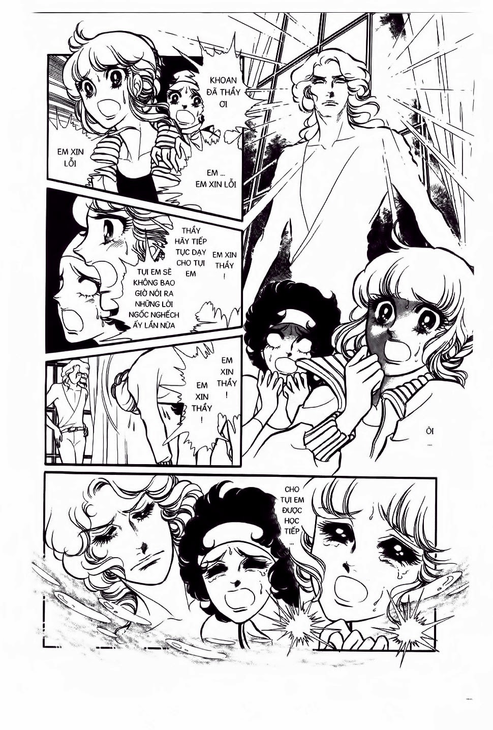 Swan - Vũ Khúc Thiên Nga Chap 7 - Next Chap 8