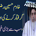 The major names of Tehreek e Labaik were arrested.