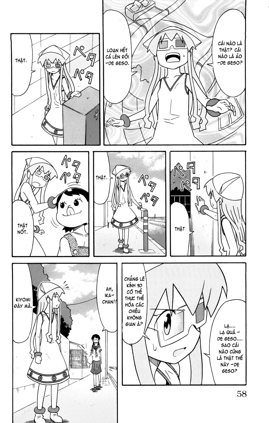 Shinryaku! Ika Musume Chap 121 - Truyen.Chap.VN