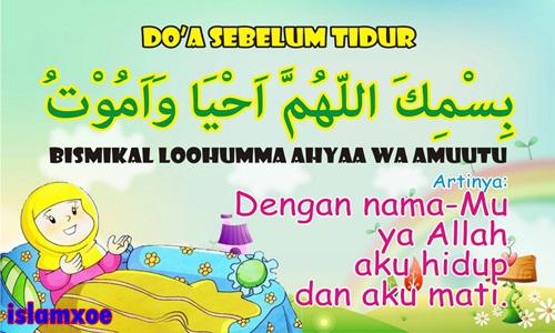 Bacaan Dzikir Doa Sebelum Dan Sesudah Tidur Sesuai Sunnah