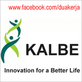 Lowongan Kerja PT Kalbe Farma Tbk Terbaru di Januari 2015