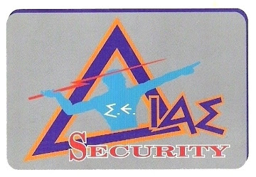security - Σ.Ε ΔΙΑΣ.