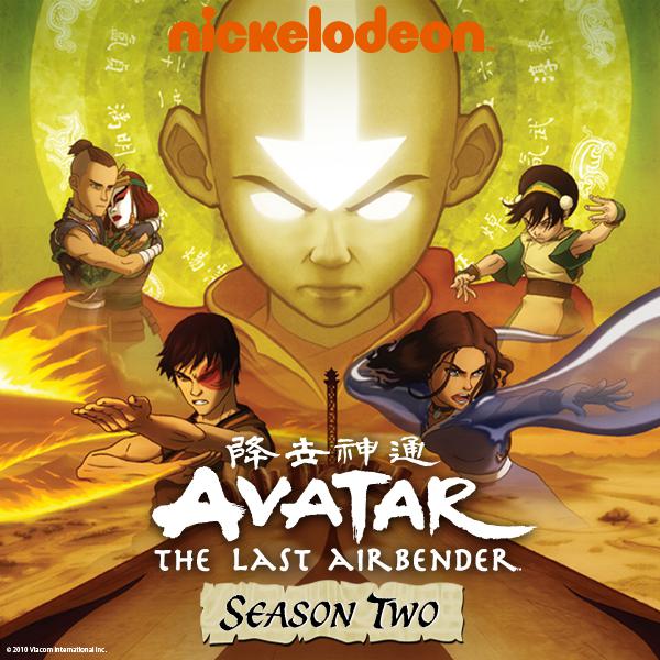 avatar the legend of aang season 2 avatar the legend of aang season 2