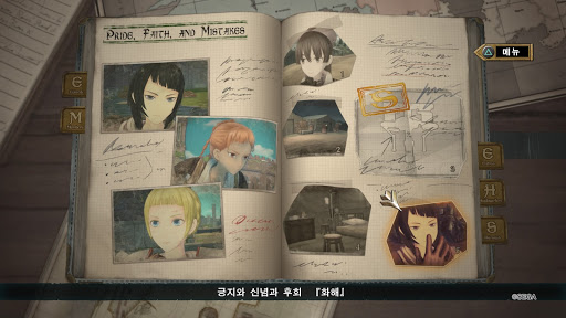 대원단편 목록_6.jpg