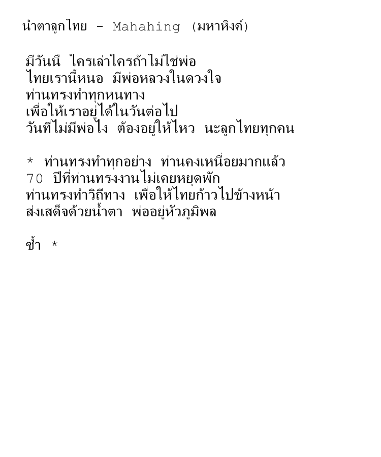 My Image 72