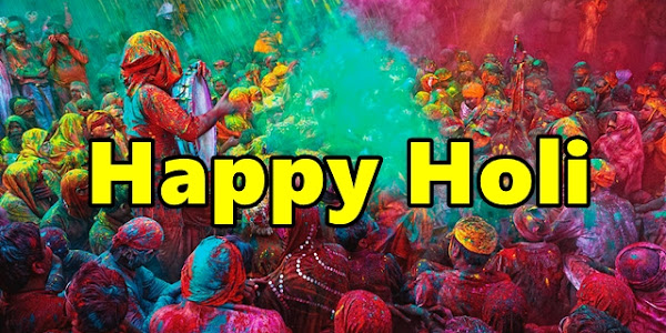 Best Happy Holi 2019 Quotes, होली बधाई Whatsapp Status and SMS Wishes in Hindi