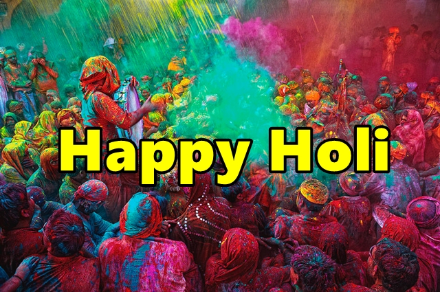 होली बधाई Whatsapp Status Wishes in Hindi होली बधाई SMS Wishes in Hindi