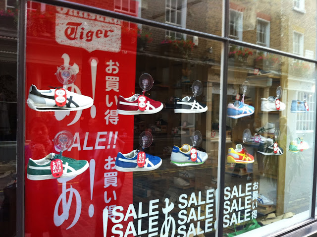 onitsuka tiger pakuwon mall