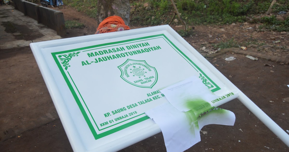 Download Logo Madrasah Al-Jauharotunnaqiyah Desa Talaga mancak