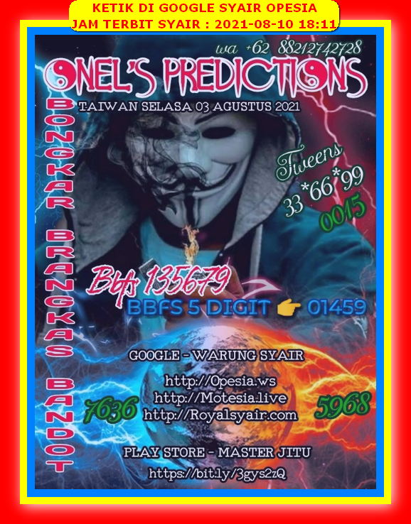 Syair Hk 10 Agustus 2021 Kode Syair Sgp Syair Hk Syair Sydney 2021 Syair Hk 10 Agustus 2021 Kode Syair Sgp Syair Hk Syair Sydney 2021
