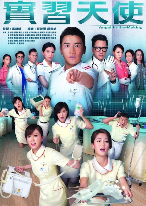 Thiên Sứ Tập Sự - Angel In The Making Thiên Sứ Tập Sự