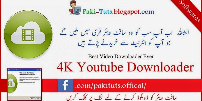 Vbg Fake Sms Sender Software Download