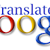 মজিলা ফায়ারফক্সে Google Translate করুন অতি সহজে ।