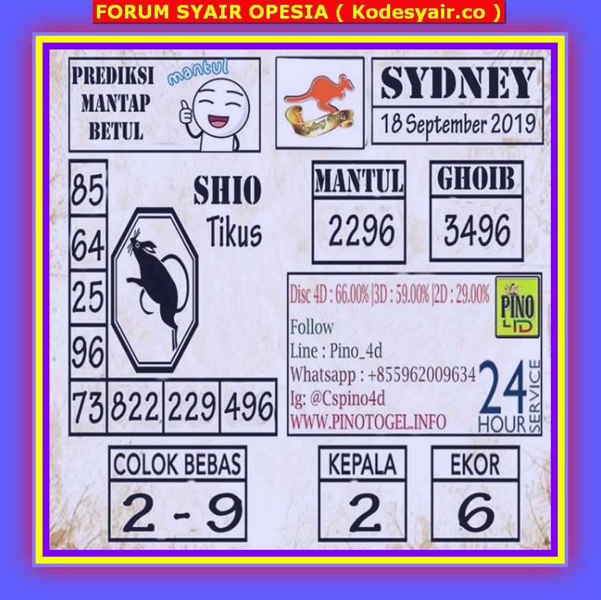 KODE SYAIR SDY
