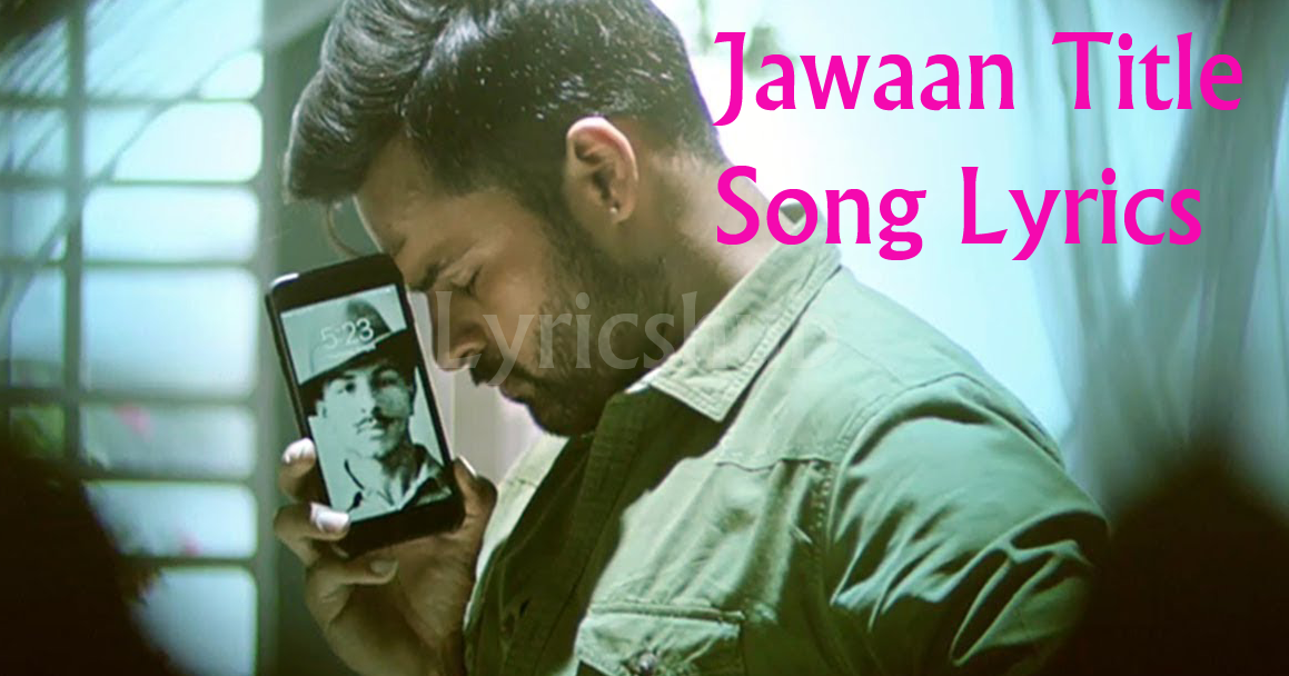 Lyric song title by lyrics : Lyrics Hub: Lyricshub: Sai Dharam Tej- Jawaan Title Song Lyrics ...