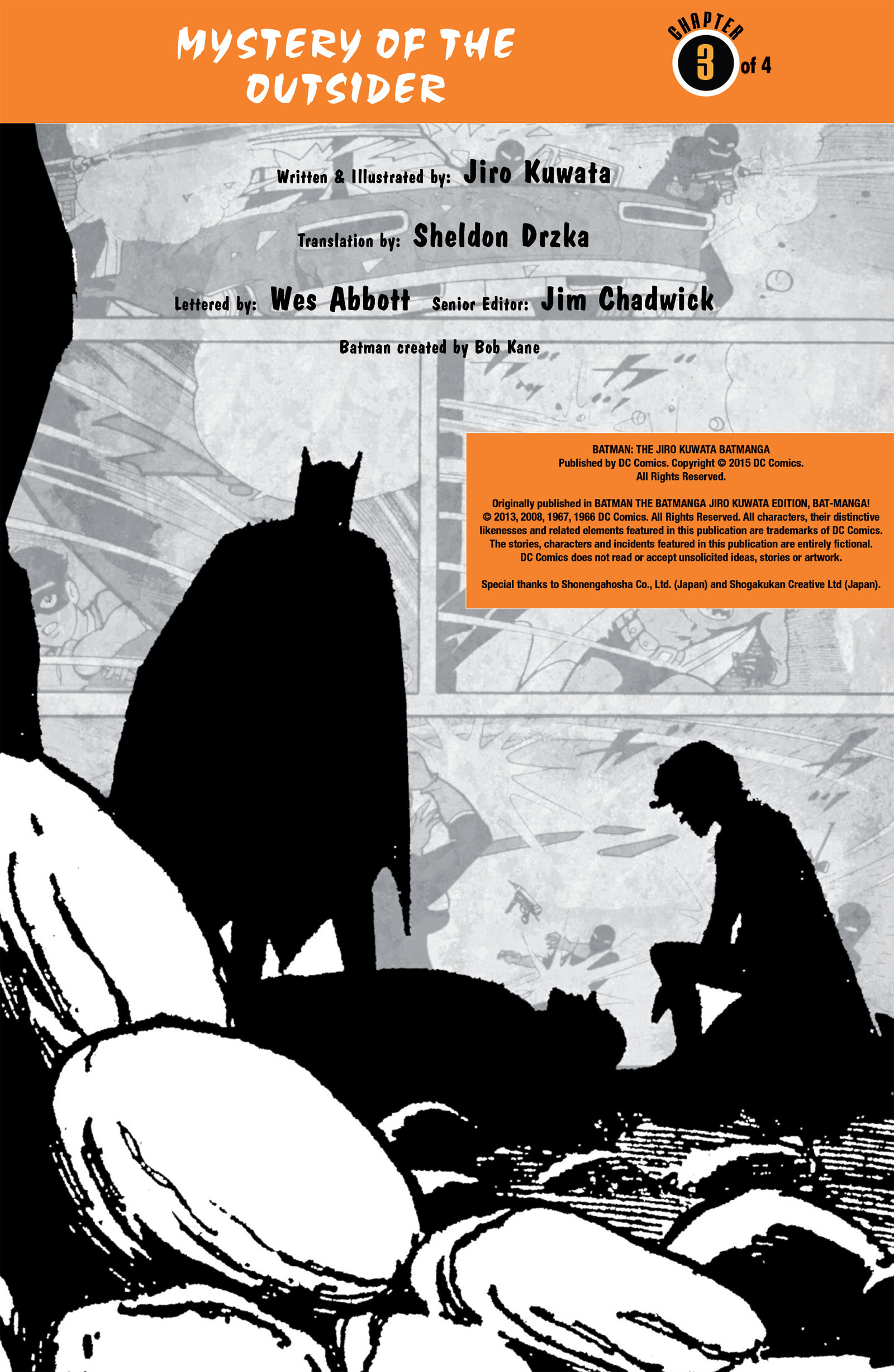 Read online Batman - The Jiro Kuwata Batmanga comic -  Issue #33 - 2