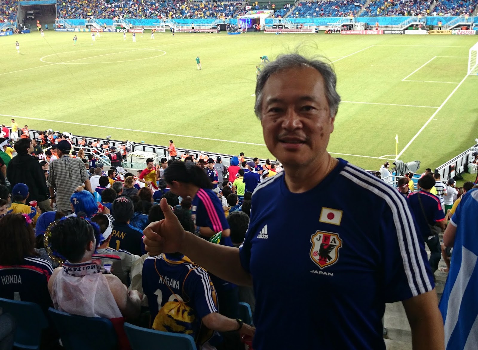 Sunao Uchida Official Blog 爽やかなサッカー日本代表