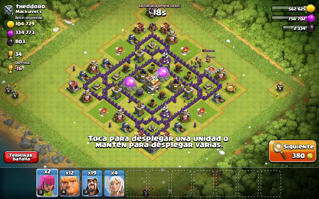 Aldea normal para TH7 (2017) Aldea normal para TH7 (2017)