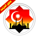 تحميل أناشيد و أغاني شھر رمضان الكريم للاندرويد بدون انترنت مجانا 2018