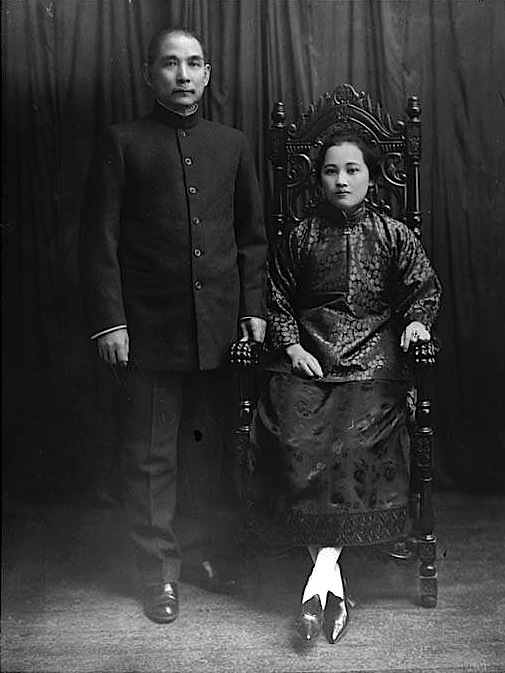 A Chinese American Historian By Chance Sun YatSen and Madame Sun Yat