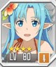 Asuna [Tropical Lover]