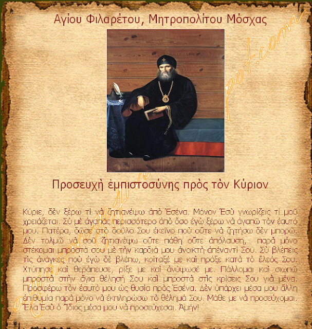 δωρεάν anime ραντεβού SIM λήψη