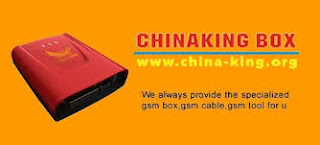 china-king-box-support-models