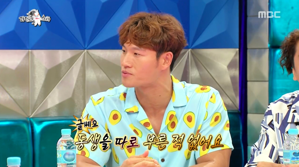 [라디오스타] 가요계 군기에 대해 얘기하는 김종국 ㅋㅋㅋㅋㅋㅋㅋㅋ.jpg | 인스티즈