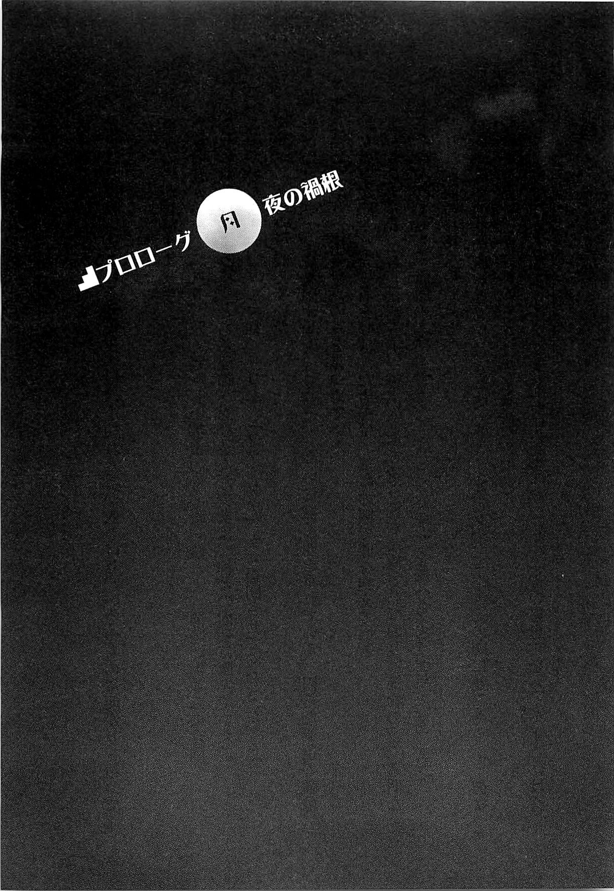 latest%253Fcb%253D20150604184034