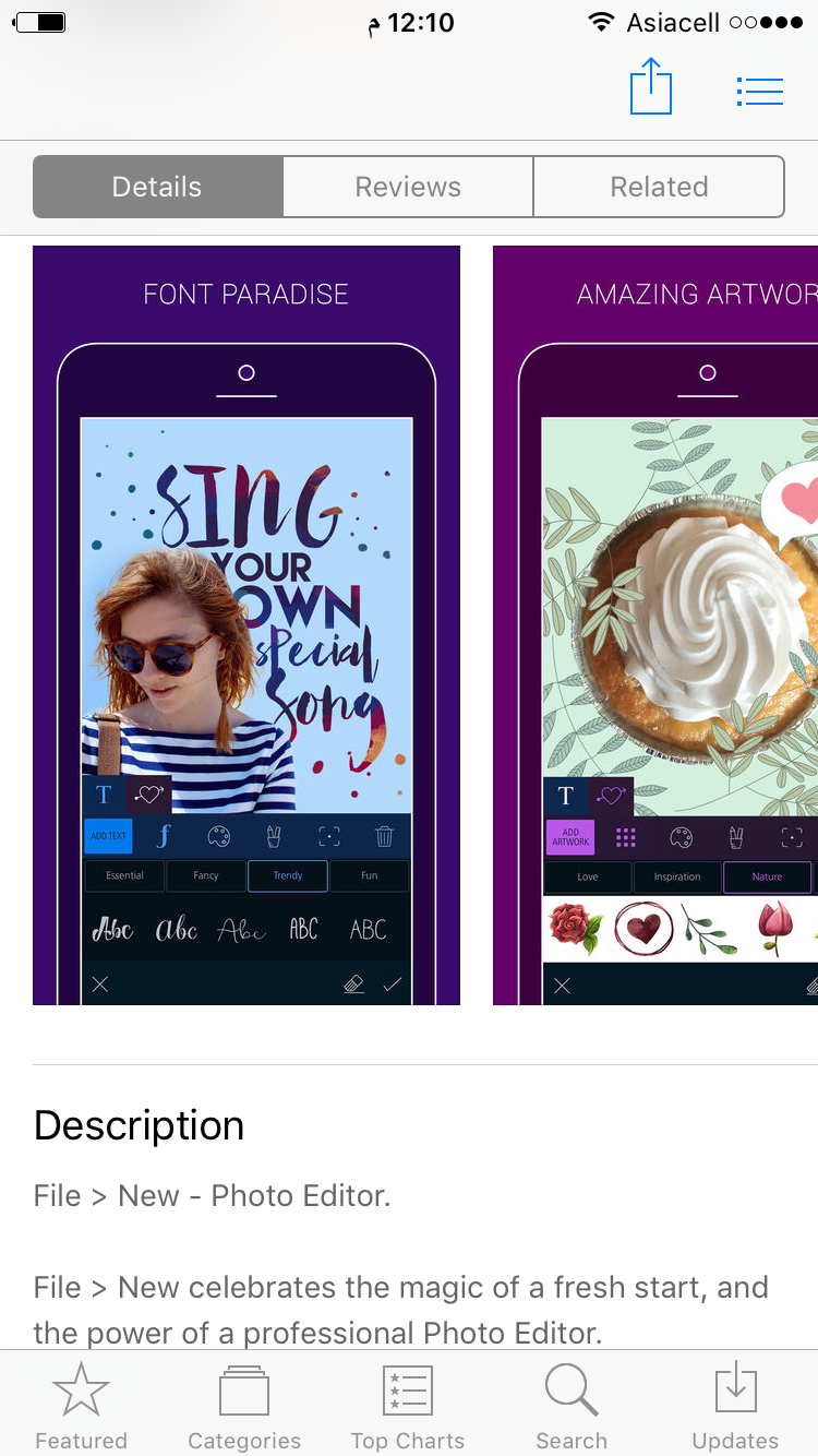 برنامج فلتره الصور للايفون photo Editor