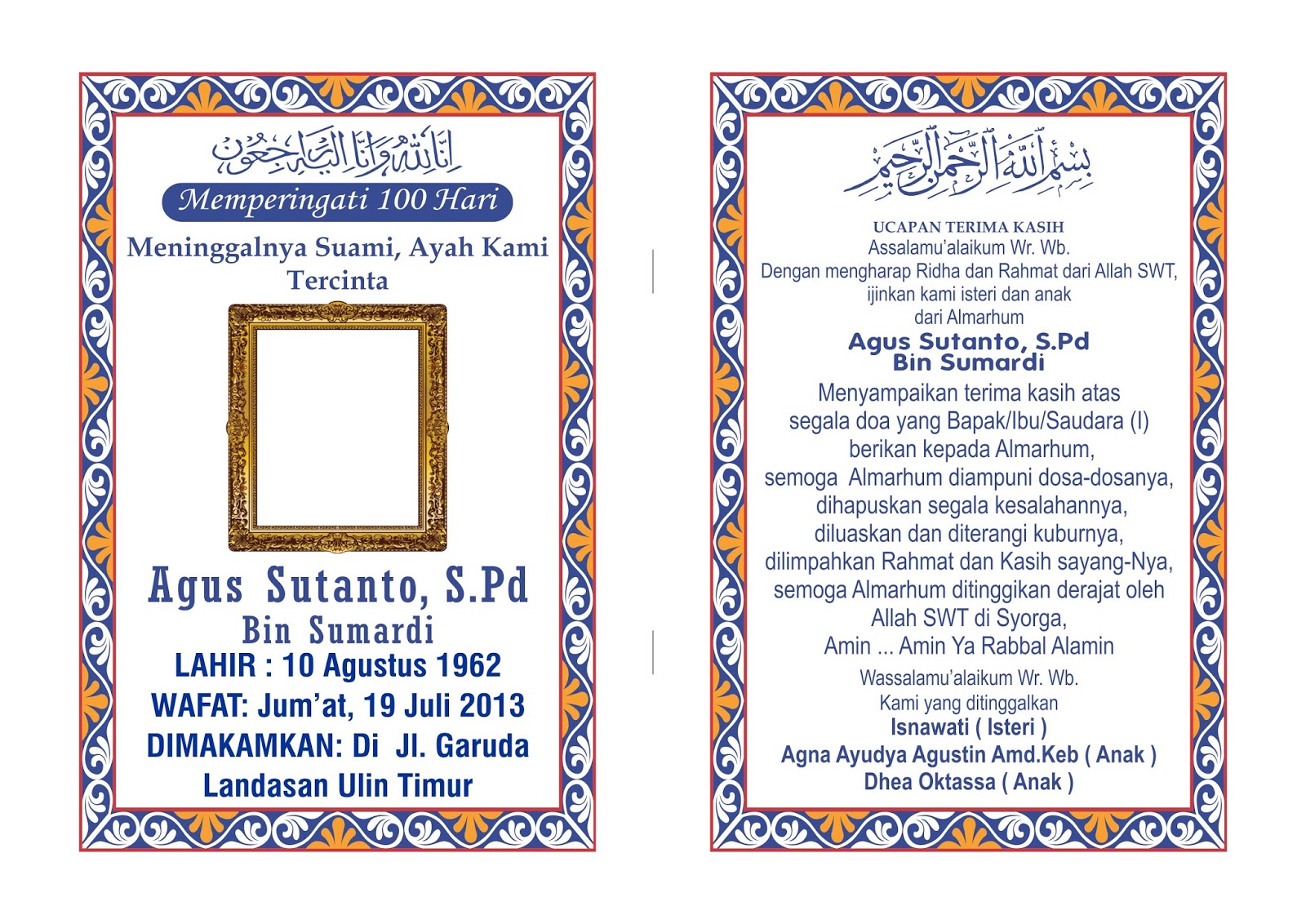 Template buku yasin cdr opmdir