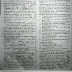 SSC English 2nd Paper Model Question - 02