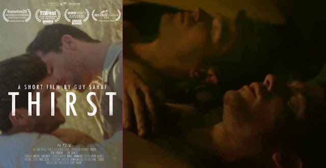Thirst, corto Thirst, corto