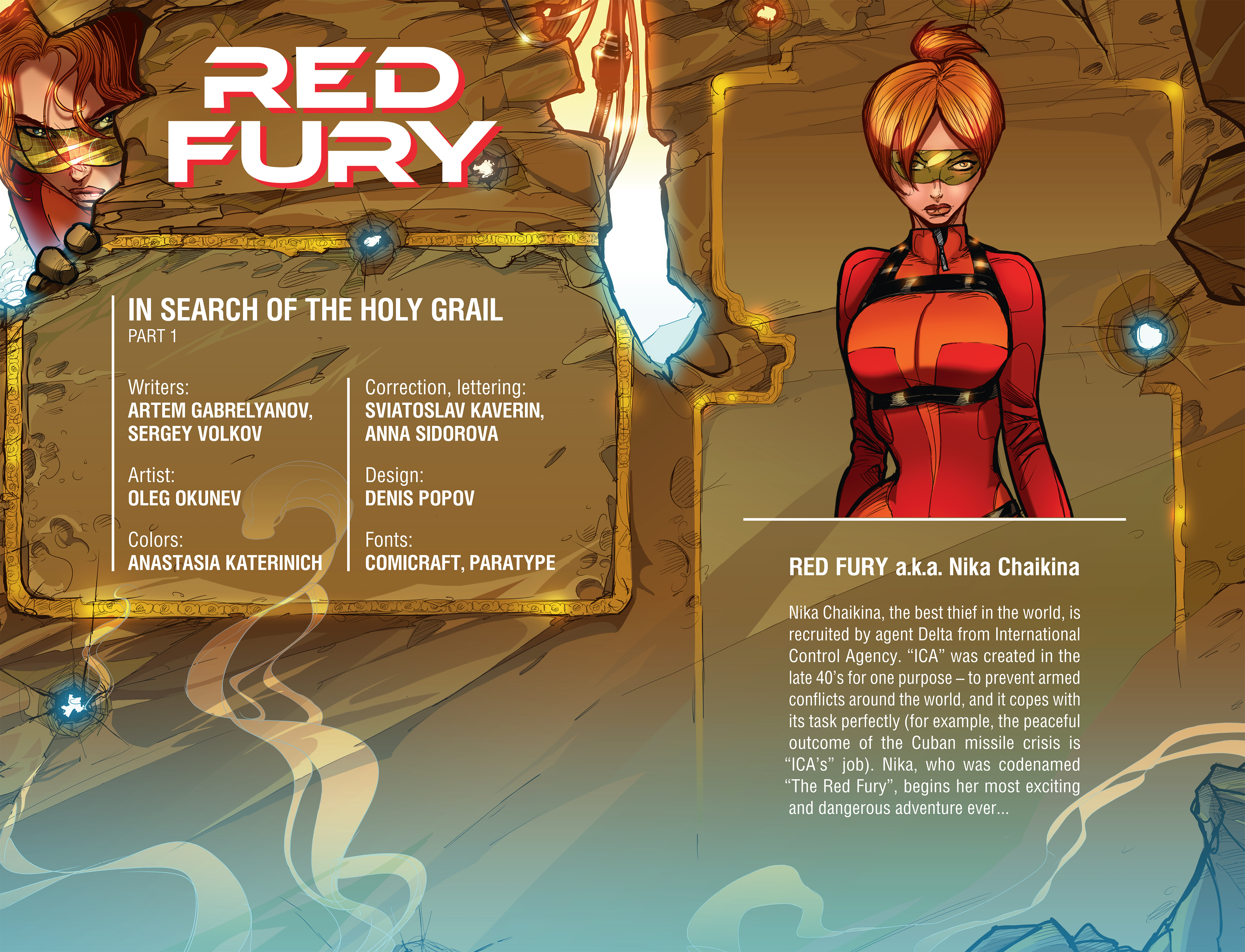 Read online Red Fury (2015) comic -  Issue #1 - 2
