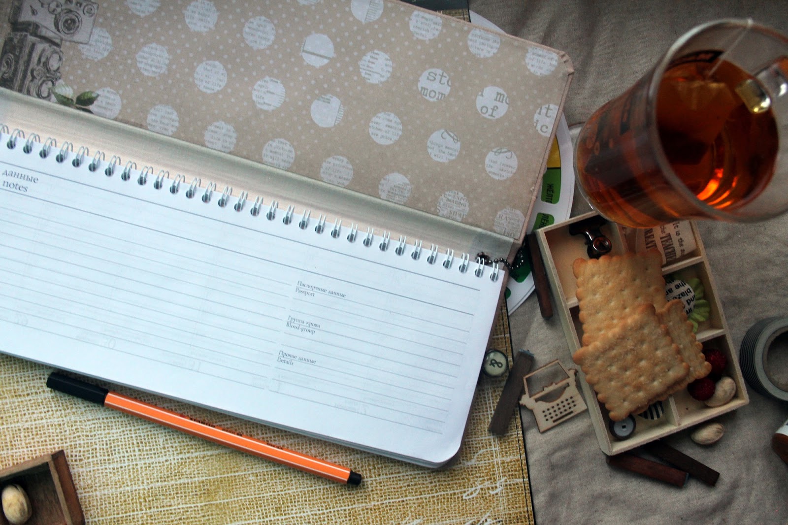 Планинг на стол