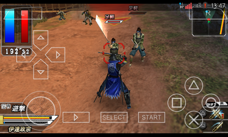 Download Game Basara 2 Untuk Ppsspp Manfpricarun
