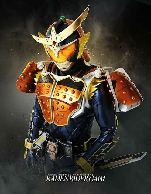 Kamen Rider Gaim 仮面ライダー鎧武 Minecraft Skin