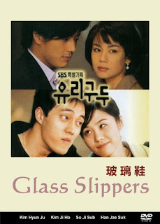 Giày Thủy Tinh - Glass Slipper Giày Thủy Tinh