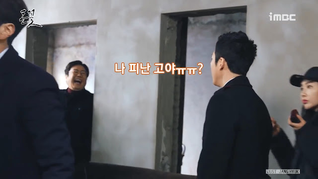 배우들한테 인솔교사가 필요하다는 드라마 감독님.jpg | 인스티즈