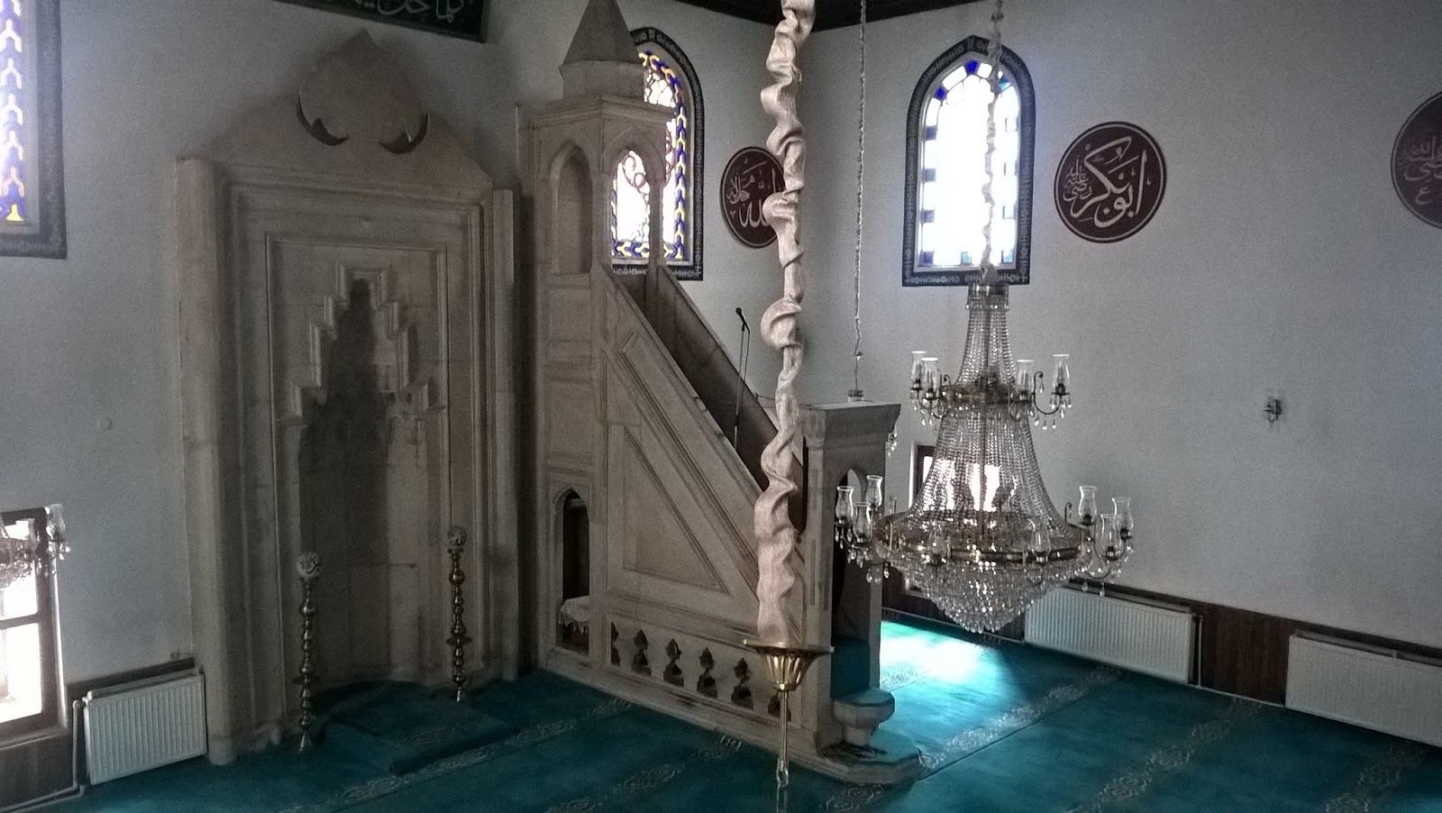 Ferhat Paşa (Hacı Kadı) Camii İstenci