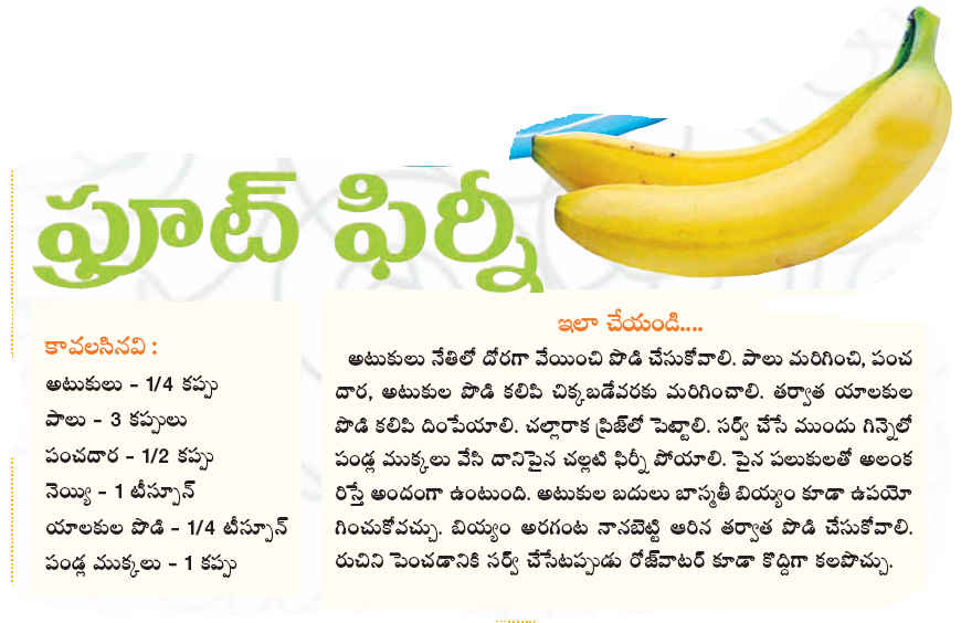 TELUGU WEB WORLD health dish fruit firni specially made with