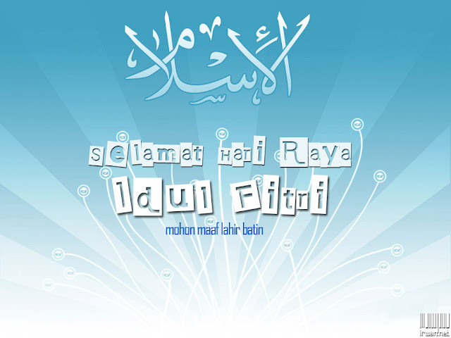 Koleksi Kartu Lebaran 2015