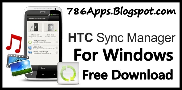 htc sync manager windows download