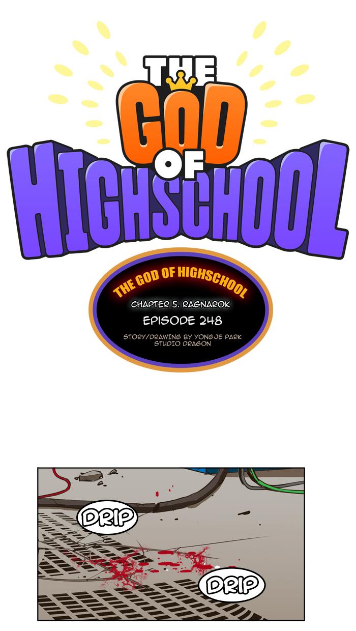 The God of High School Chapter 248 - MyToon.net